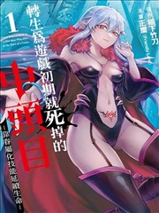 海贼王 粉色影视漫画